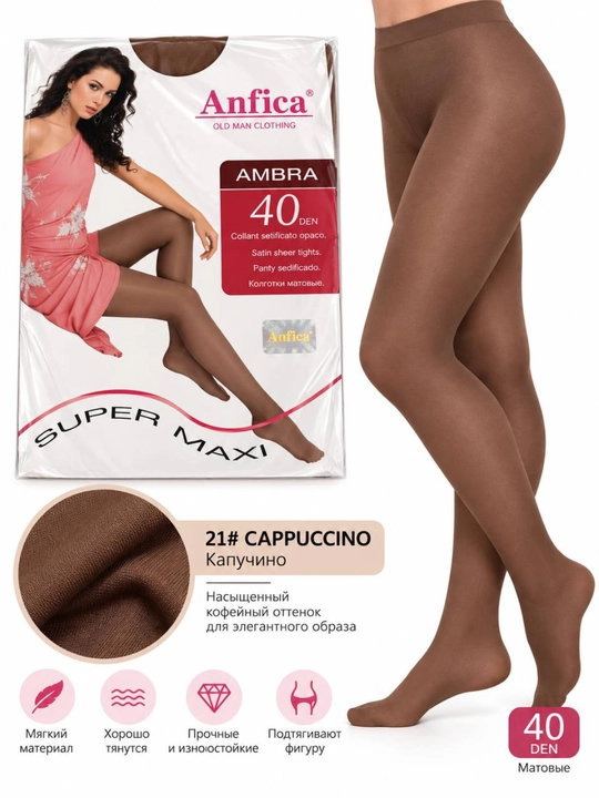 Ayollar uchun katta o'lchamli kapron kolgotkalar ,ANFISA 40 den,Maxi - 