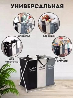 Rang-barang