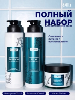 Ледяной