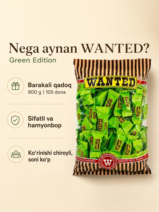 «WANTED Green Edition» шоколад с начинкой, 900 г, 105 штук ±2%, производитель Ne’mat