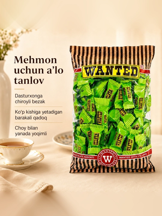 «WANTED Green Edition» шоколад с начинкой, 900 г, 105 штук ±2%, производитель Ne’mat