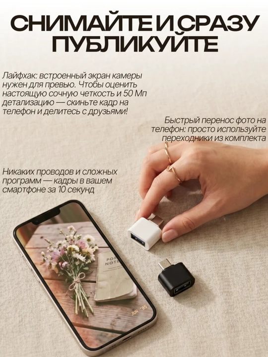Raqamli retro fotoapparat, ixcham kamera, 128 GB xotira kartasi bilan