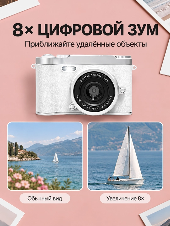 Raqamli retro fotoapparat, ixcham kamera, 128 GB xotira kartasi bilan