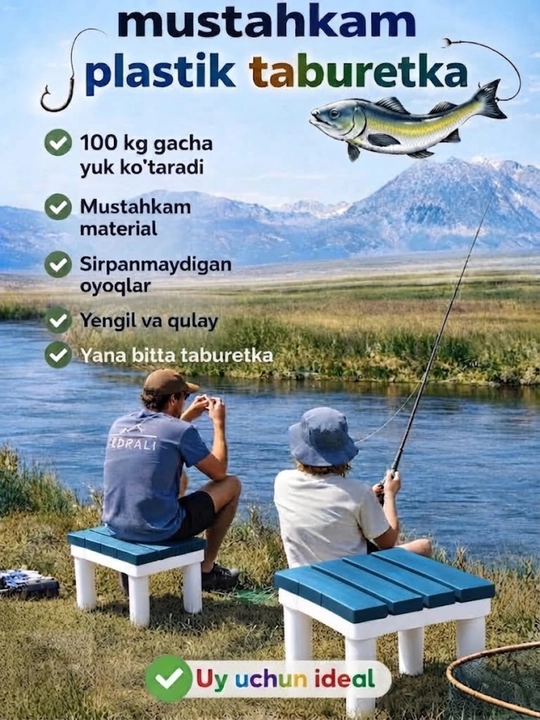 Kuchli plastik taburet, 100 kg gacha yuk ko‘taradi, bolalar va kattalar uchun