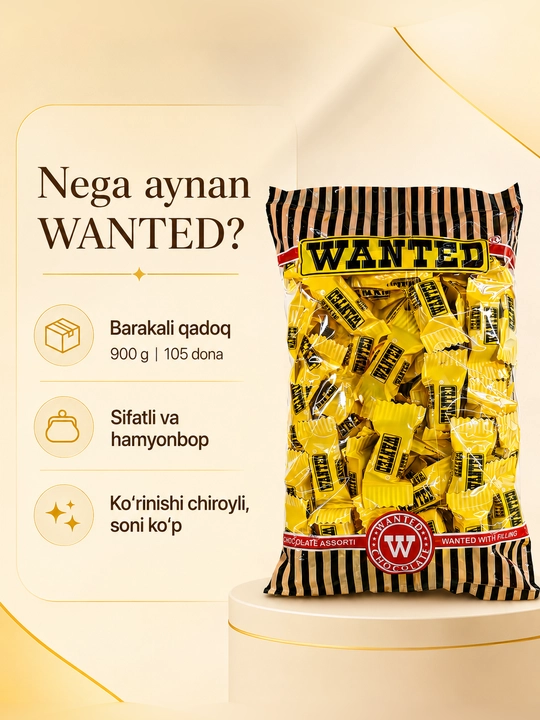Шоколад с начинкой "WANTED Yellow Edition", 900 г, 105 шт. ±2%, производитель Ne'mat