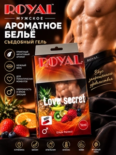 Черный