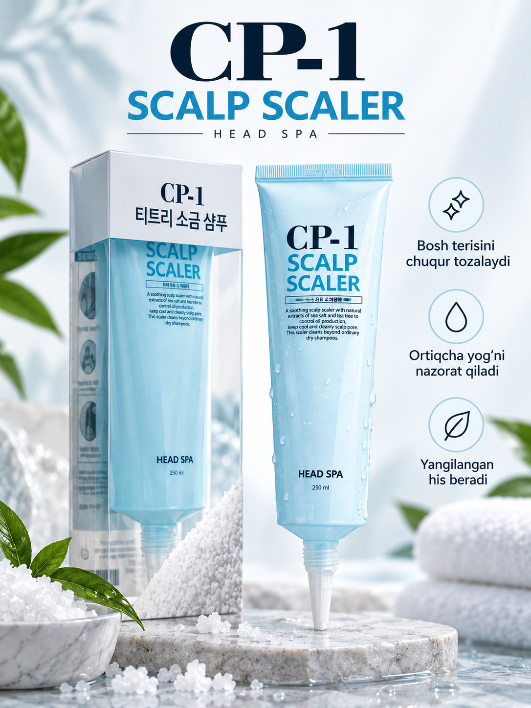 Bosh terisini  tozalash, Scalp Scaler, Soch skrabi, Kepekka qarshi, Yog‘li bosh terisi