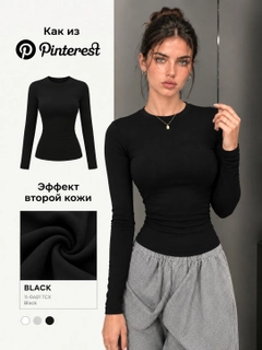 Черное стекло