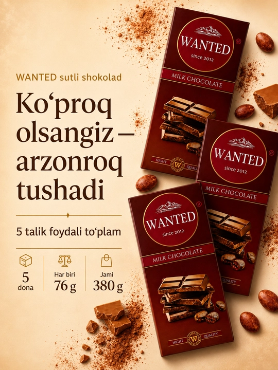 Шоколадная плитка WANTED по 76 г, 16.5 × 7.5 см, в коробке, 5 штук производитель Ne’mat