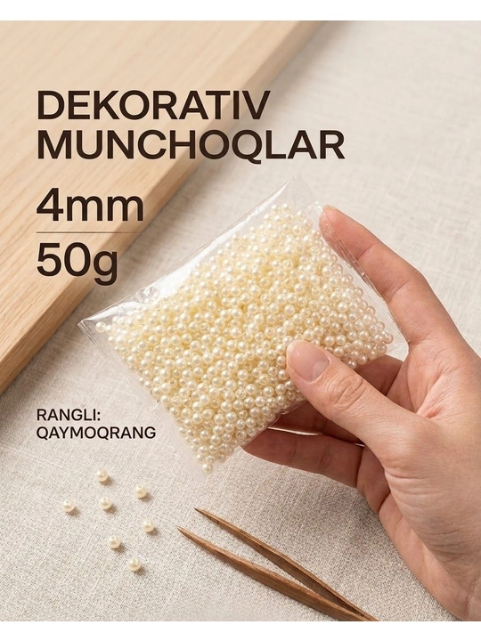 Декоративные бусины, жемчужные, 4 мм, 50 г - 