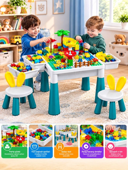 Lego-стол, детский Lego-стол, детский стол, детская парта - 