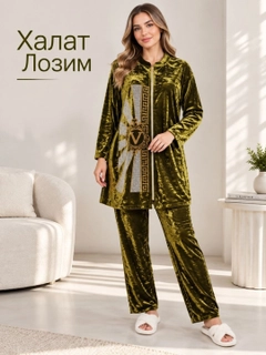 Лайм