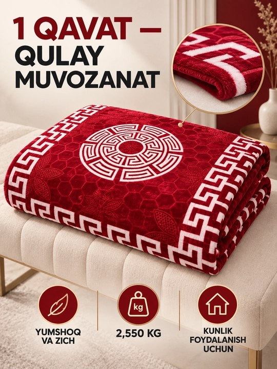 Adyol, 2 kishilik issiq, 1 qavatli 200×220 sm, 2,5 kg — uy va yotoqxona uchun qalin ko‘rpa