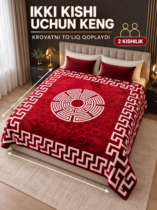 Adyol, 2 kishilik issiq, 1 qavatli 200×220 sm, 2,5 kg — uy va yotoqxona uchun qalin ko‘rpa