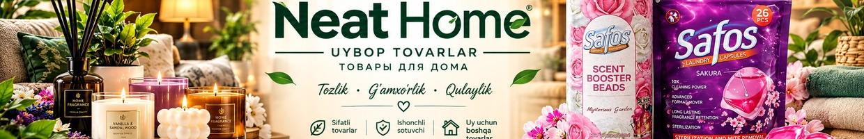 NEATHOME
