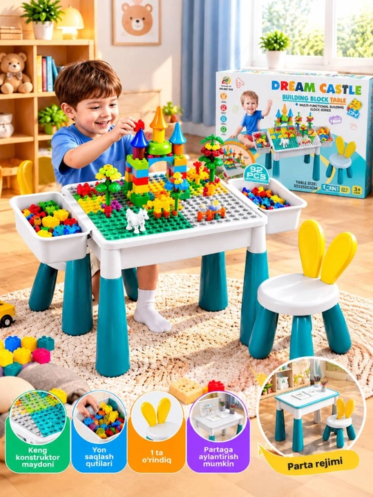 Lego-стол, детский Lego-стол, детский стол, детская парта - 