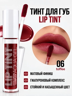 Тёмно-бордовый