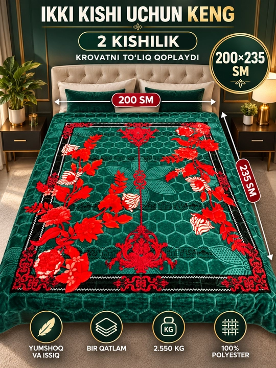 Adyol, 2 kishilik issiq, 1 qavatli 200×220 sm, 2,5 kg — uy va yotoqxona uchun qalin ko‘rpa
