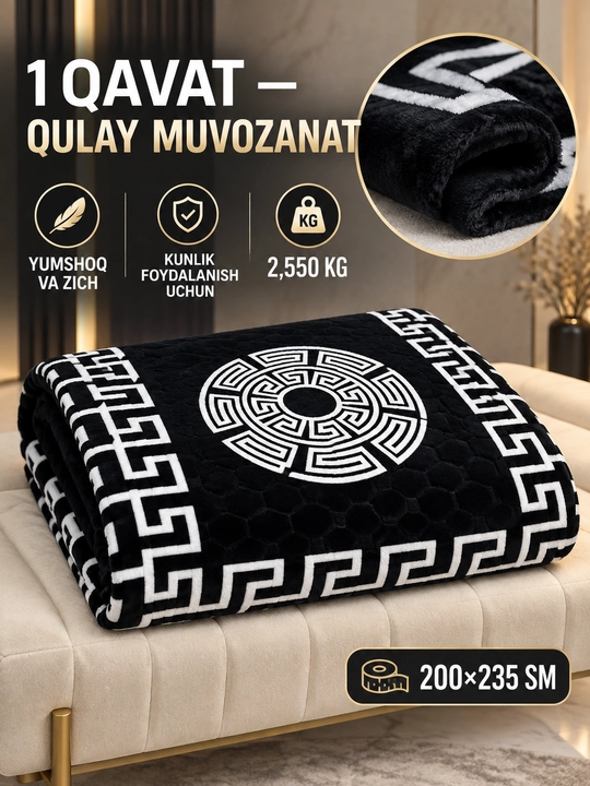 Adyol, 2 kishilik issiq, 1 qavatli 200×220 sm, 2,5 kg — uy va yotoqxona uchun qalin ko‘rpa