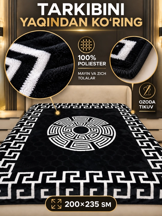 Adyol, 2 kishilik issiq, 1 qavatli 200×220 sm, 2,5 kg — uy va yotoqxona uchun qalin ko‘rpa