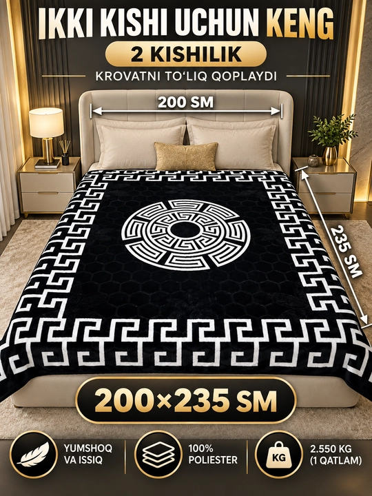 Adyol, 2 kishilik issiq, 1 qavatli 200×220 sm, 2,5 kg — uy va yotoqxona uchun qalin ko‘rpa