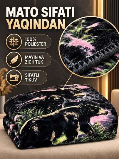 Adyol, 2 kishilik issiq, 1 qavatli 200×220 sm, 2,5 kg — uy va yotoqxona uchun qalin ko‘rpa