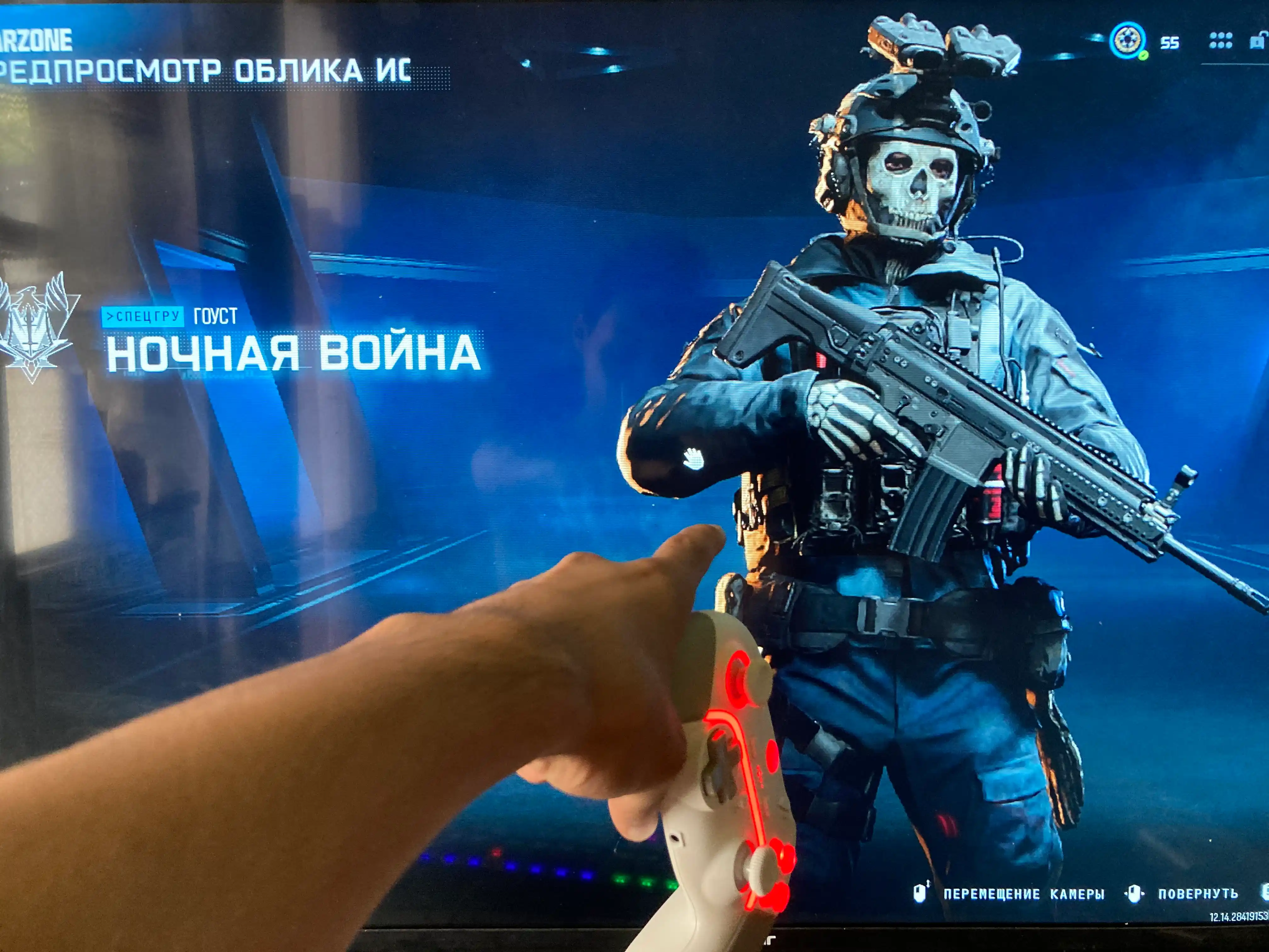 Simsiz geympad A4TECH Bloody GPW70 Sports Oq Joystik