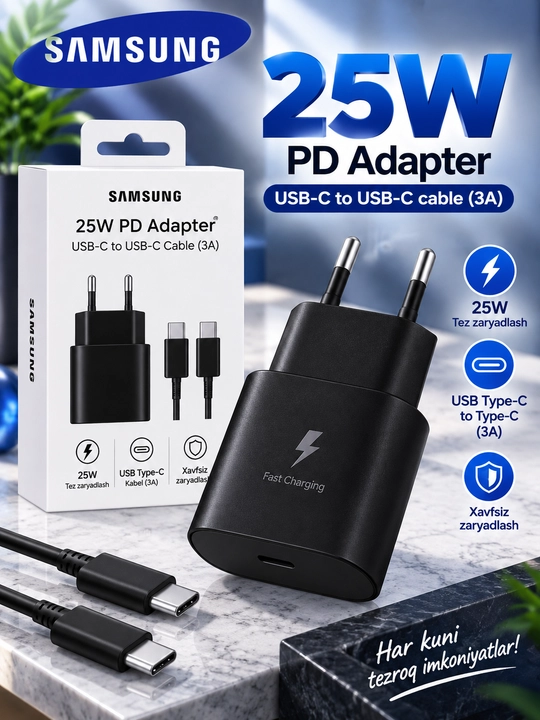 Зарядное устройство Samsung 25W/45W PD, адаптер USB Type-C + кабель Type-C–Type-C 3A/5A