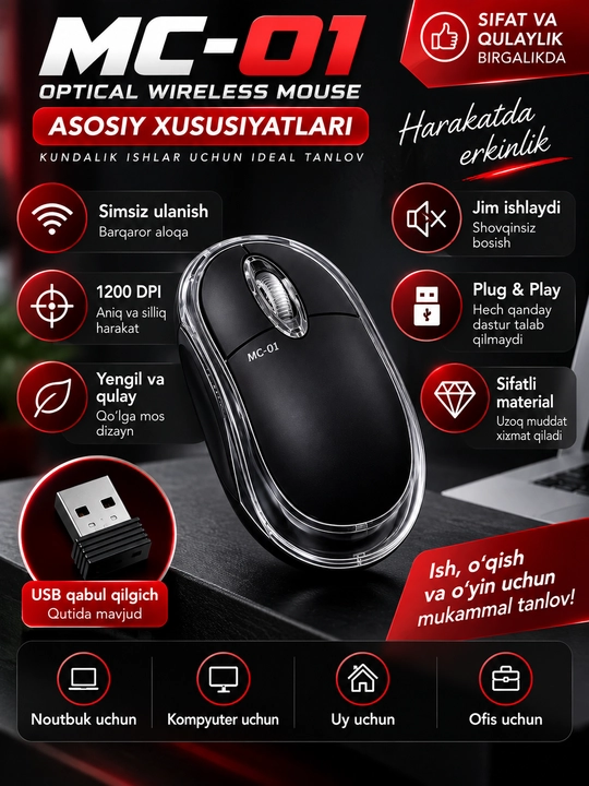 Noutbuk va shaxsiy kompyuter uchun USB qabul qilgichli MC-01 1200 DPI optik simsiz sichqoncha