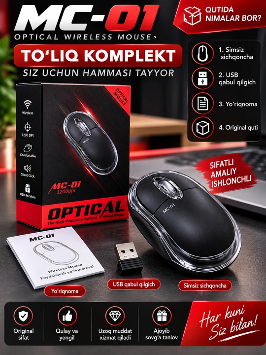 Noutbuk va shaxsiy kompyuter uchun USB qabul qilgichli MC-01 1200 DPI optik simsiz sichqoncha