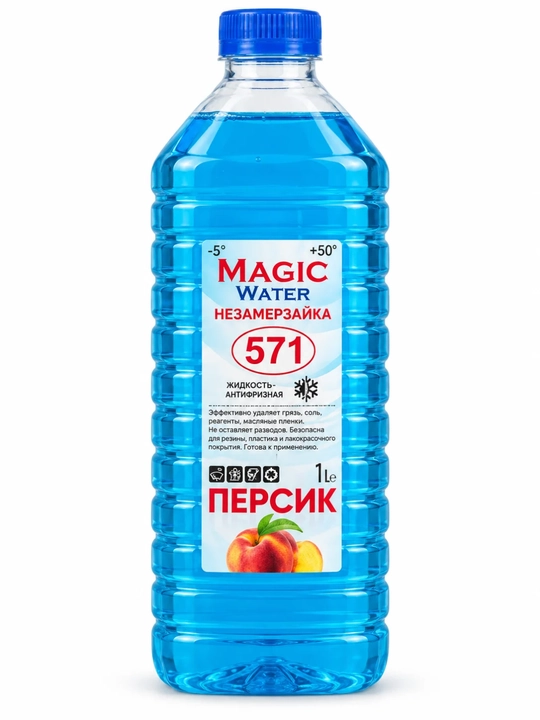 Avtomobil oynasi uchun yuvish suyuqligi Magic Water 571, -5°C, 1 litr