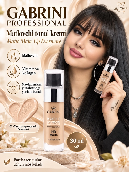 Матирующий тональный крем Gabrini HD Matte Make Up Evermore foundation, 30 мл - 