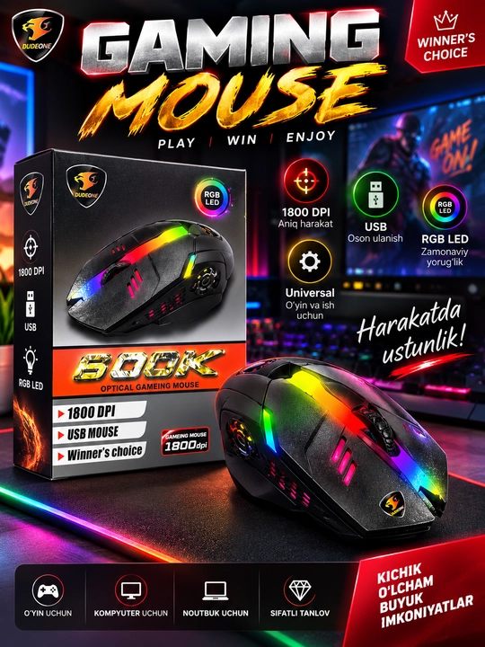 Игровая мышь DUDEONE 1800 DPI с RGB подсветкой для компьютера и ноутбука
