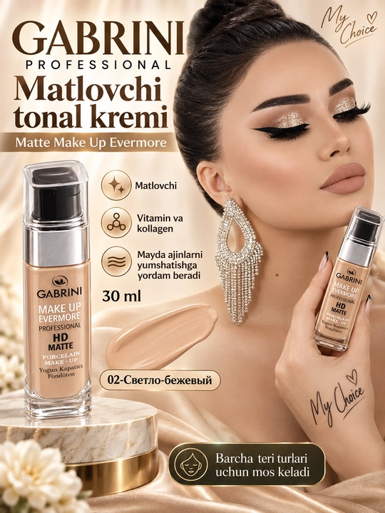 Матирующий тональный крем Gabrini HD Matte Make Up Evermore foundation, 30 мл - 