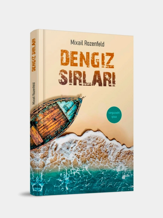 Dengiz sirlari, Mixail Rozenfeld - 