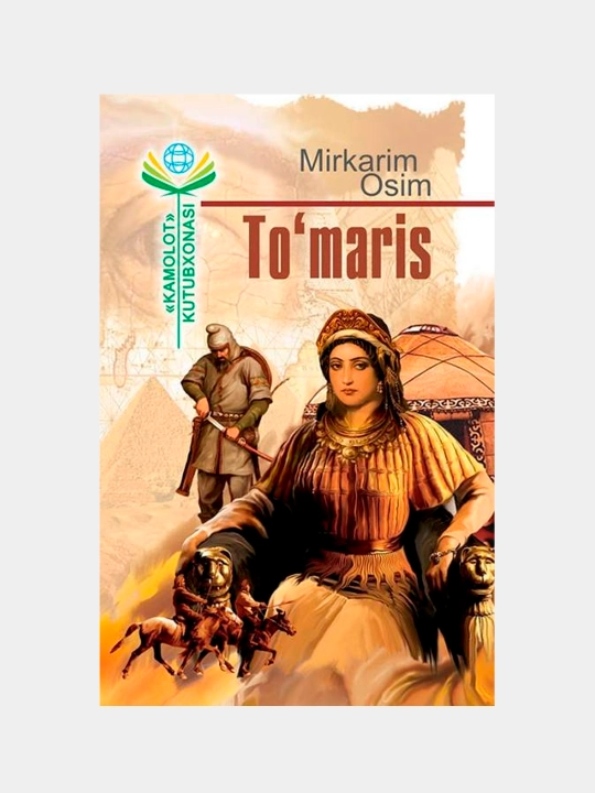 To'maris, Mirkarim Osim - 