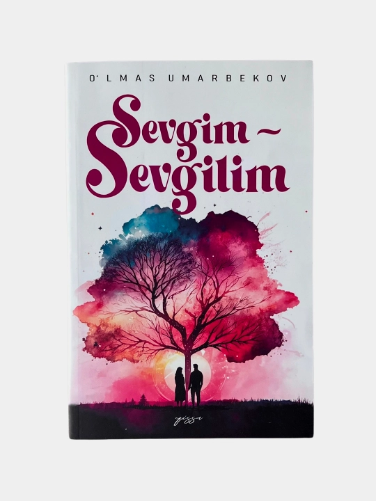 Севгим-севгилим (Турон Замин), Ўлмас Умарбеков - 