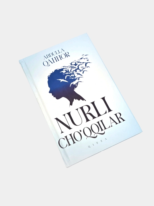 Nurli cho'qqilar (Turon zamin), Abdulla Qahhor - 