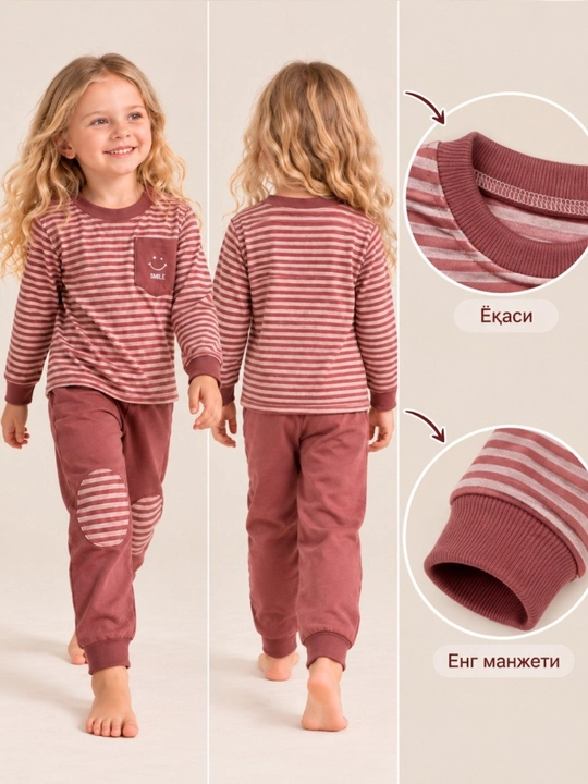 Pijamalar, pijama bollalar uchun, 1,2,3,4,5,6 yosh, o'g'il bolalar va qiz bolalar uchun