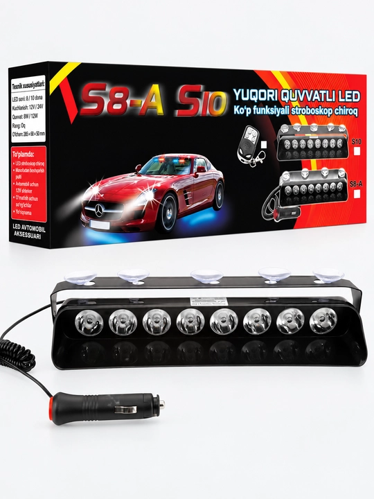 Автомобильный LED стробоскоп S8-A, 8 светодиодов, 12V, с пультом и присосками - 