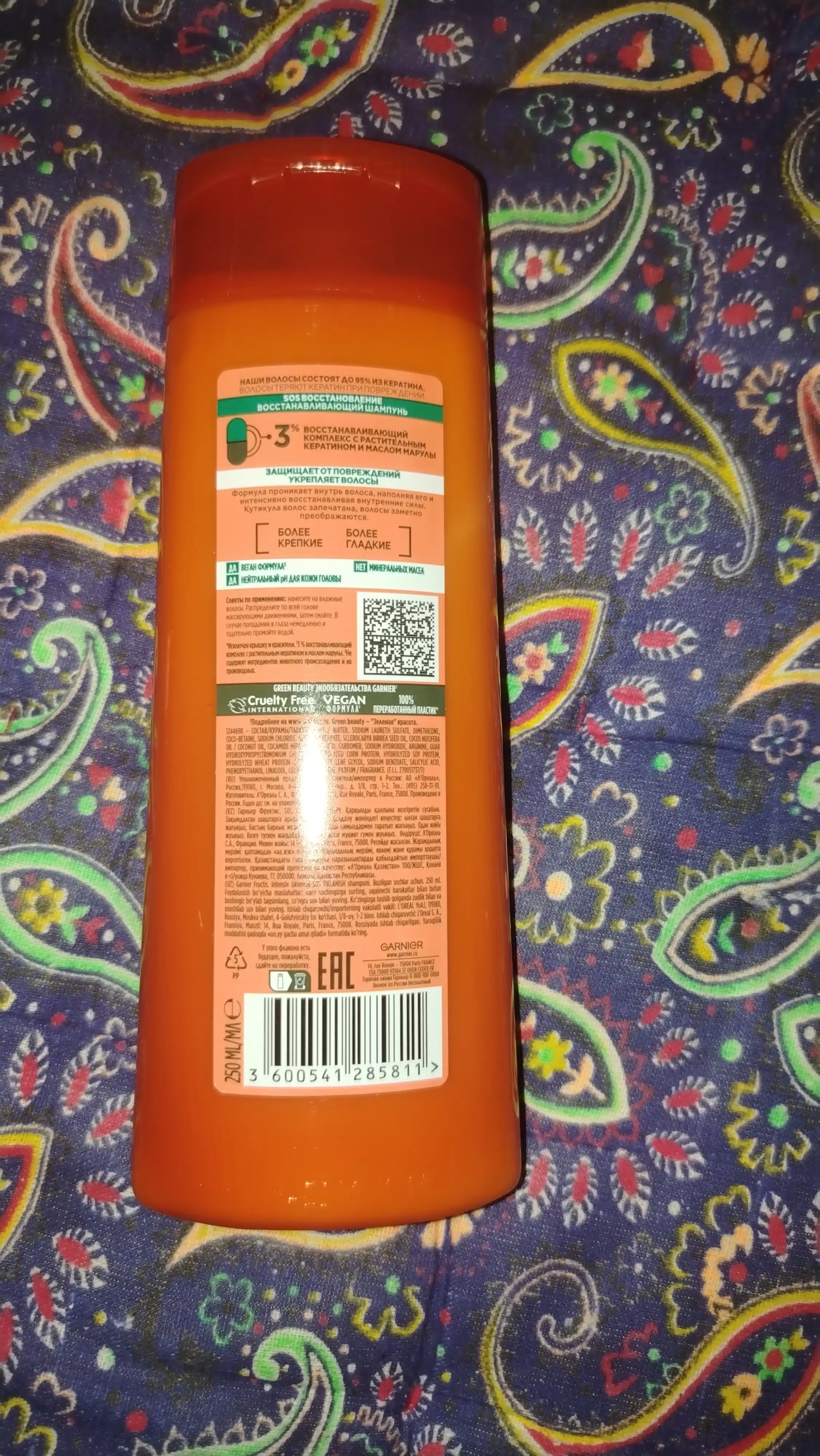 FRUCTIS SOS Шампунь Восстановление для волос 250 мл