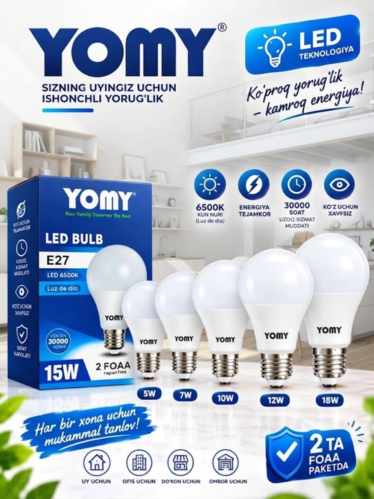 LED lampochka YOMY E27 6500K
