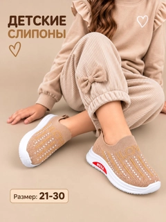 Хаки