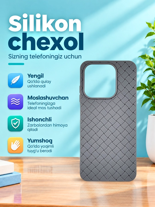 Чехлы для смартфона Redmi 17