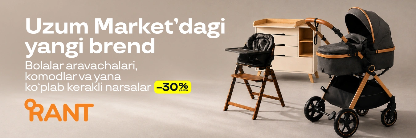 Uzum aksiyalari, mahsulotlar termasi va xabarlari