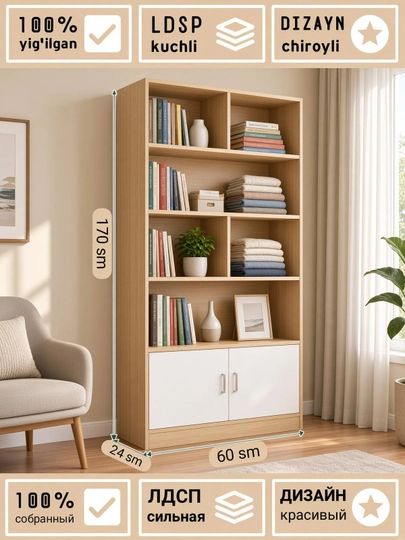 CRYUF javoni, buyumlarni saqlash va joylashtirish uchun, to‘liq yig‘iladigan, 170 * 24 * 60 sm - 