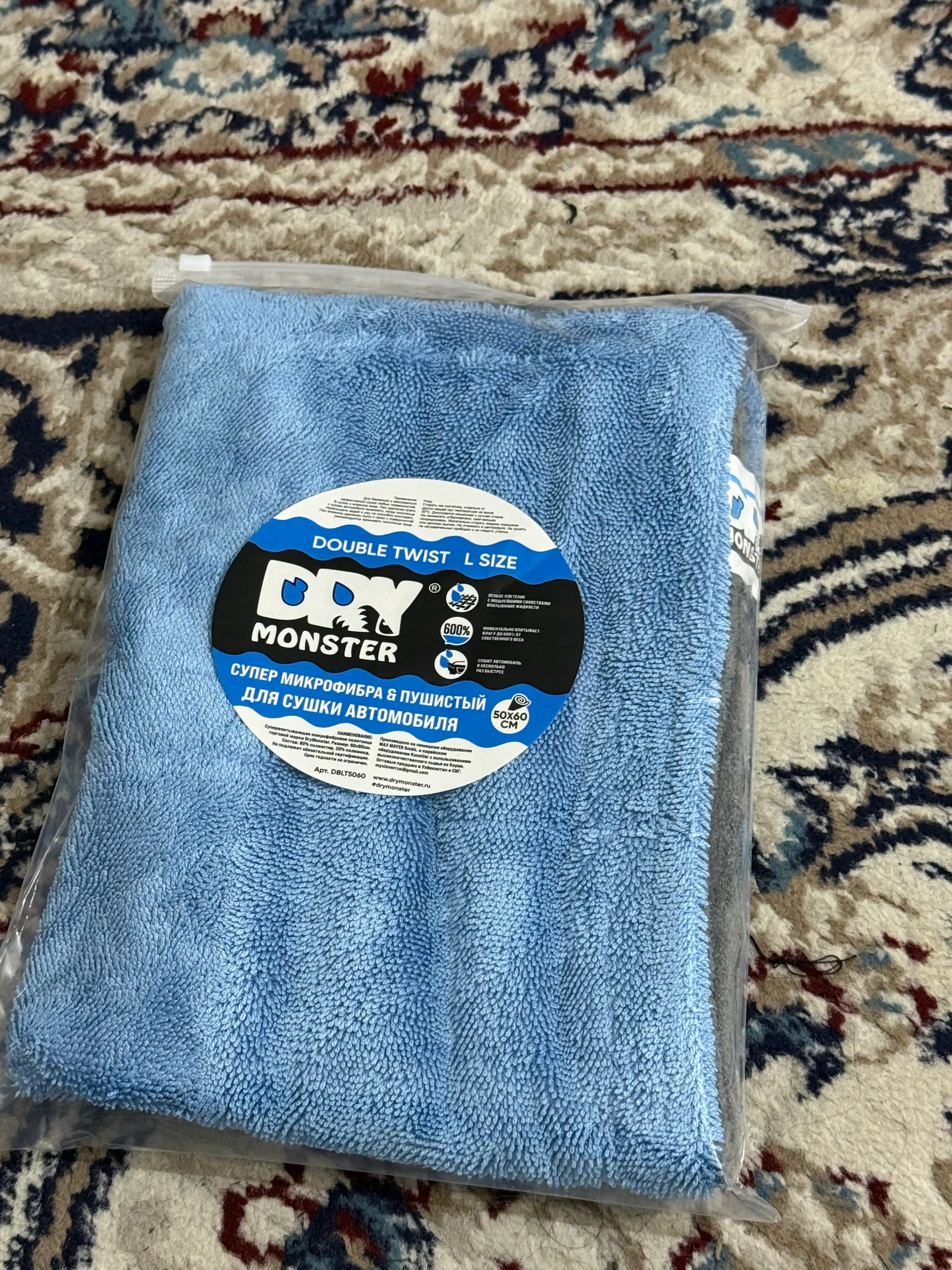 Dry Monster ORG 50x60 см двустороннее полотенц для сушки автомобиля супермикрофибры  плюша