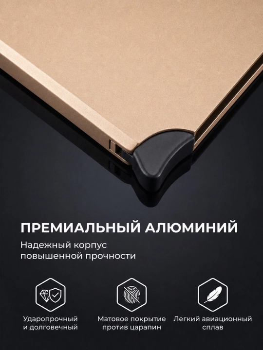 Metall kardxolder-RFID himoyasi, ixcham va ishonchli, hujjatlar uchun taktik