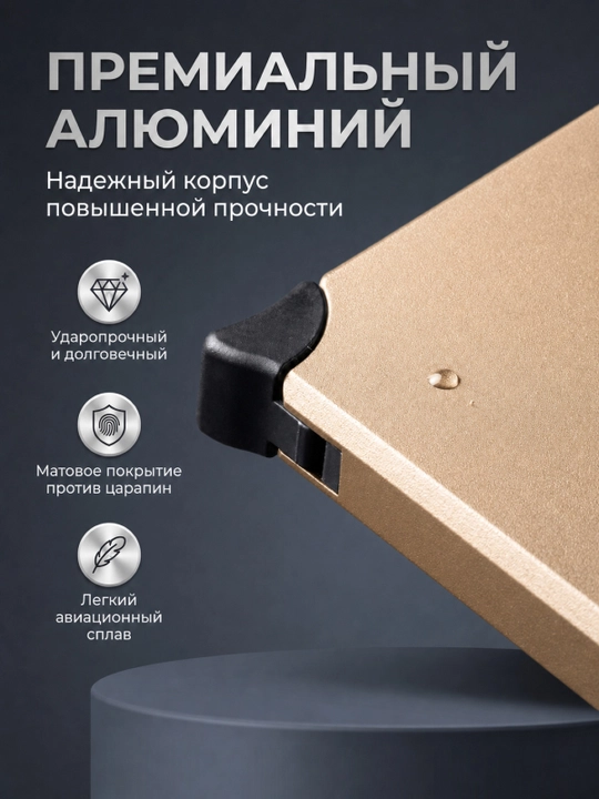 Metall kardxolder-RFID himoyasi, ixcham va ishonchli, hujjatlar uchun taktik