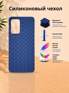 Аметистовый